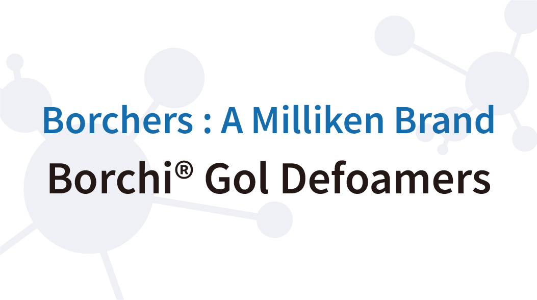 Borchers Borchi® Gol