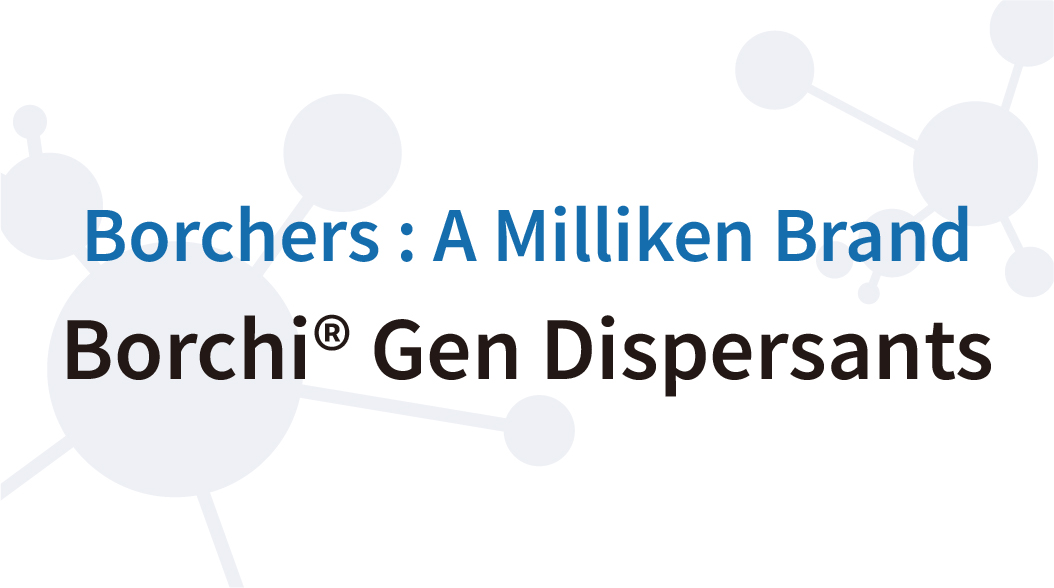 Borchers Borchi® Gen